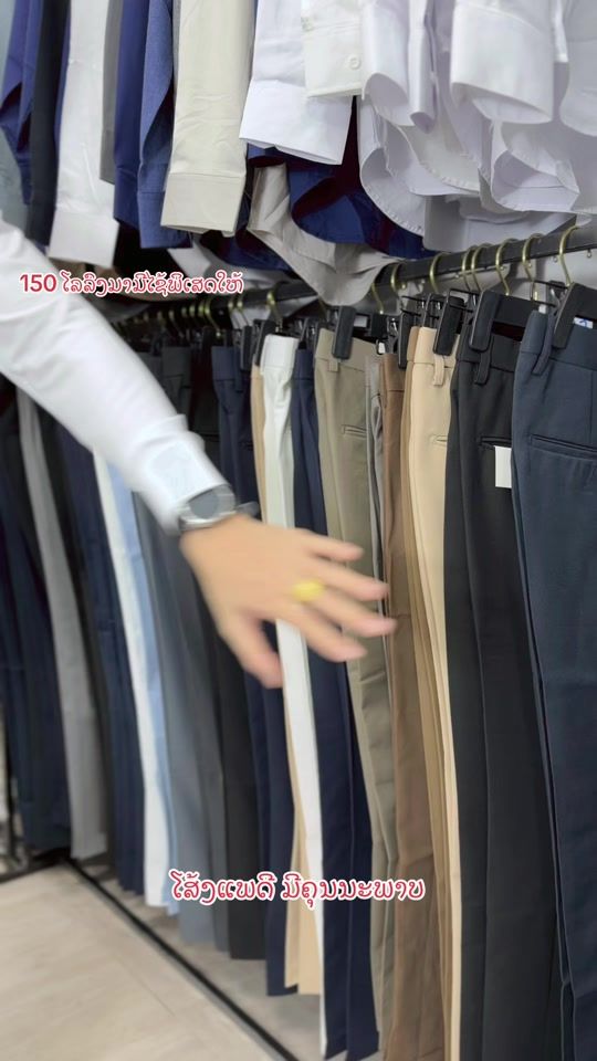 TikTok video thumbnail by dk_duangchai