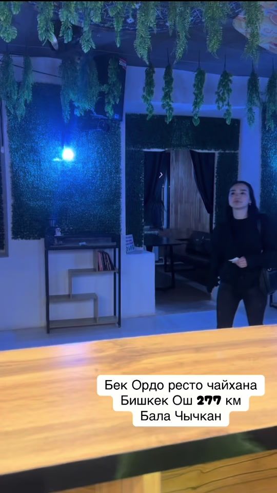 TikTok video thumbnail by bek_borbiev
