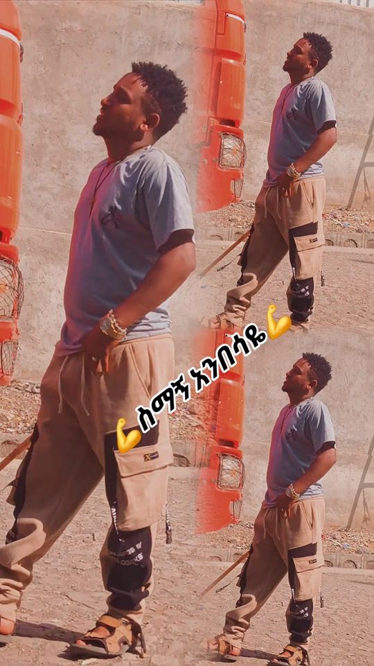 TikTok video thumbnail by fikremariyam11