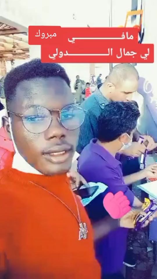 TikTok video thumbnail by 1919aldwail