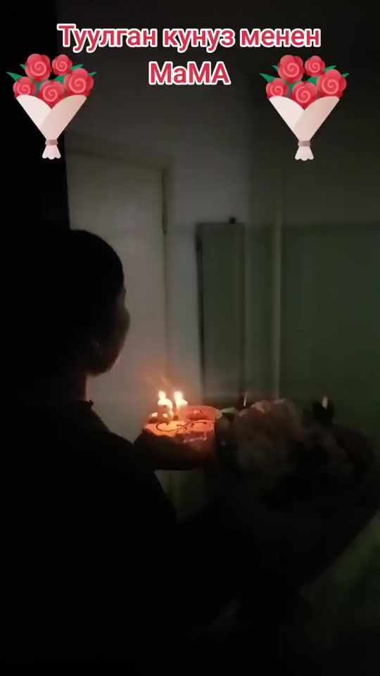 TikTok video thumbnail by 024589bsk