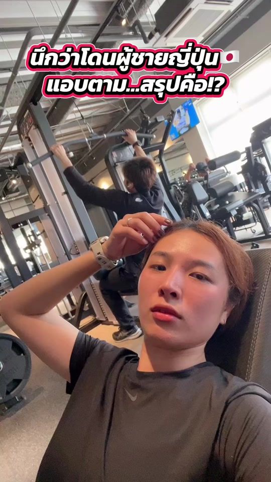 TikTok video thumbnail by farr.wannisa
