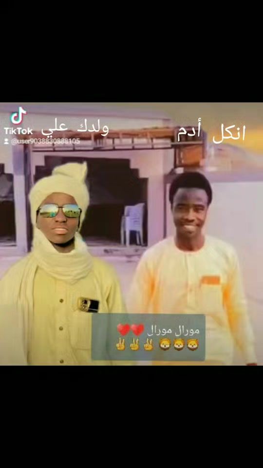 TikTok video thumbnail by user9861525406911