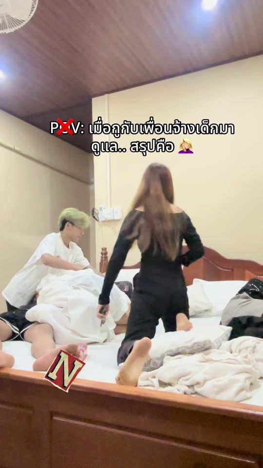 TikTok video thumbnail by 1k7588