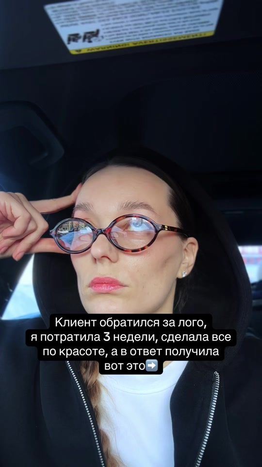 TikTok video thumbnail by taya.dsgn
