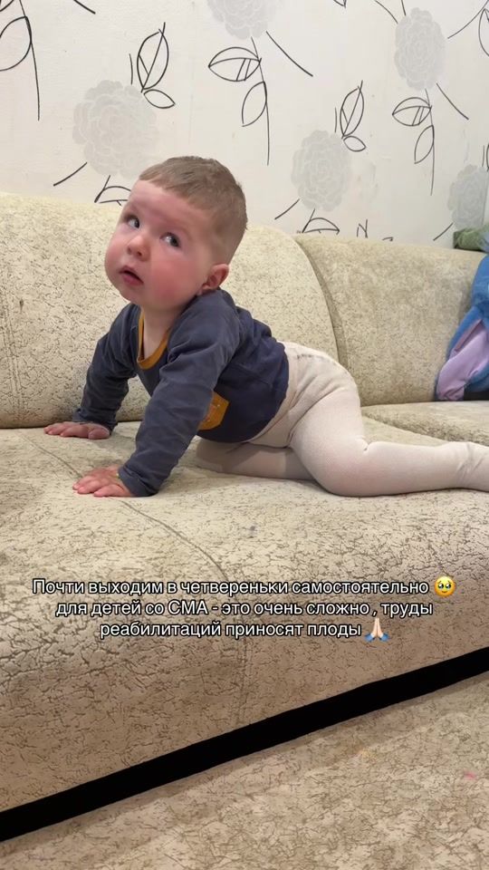 TikTok video thumbnail by sacha_sma