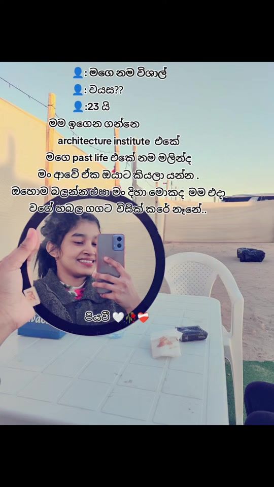 TikTok video thumbnail by hansiperera012