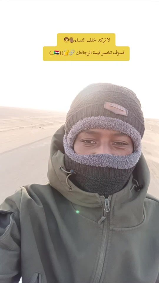 TikTok video thumbnail by .___5127