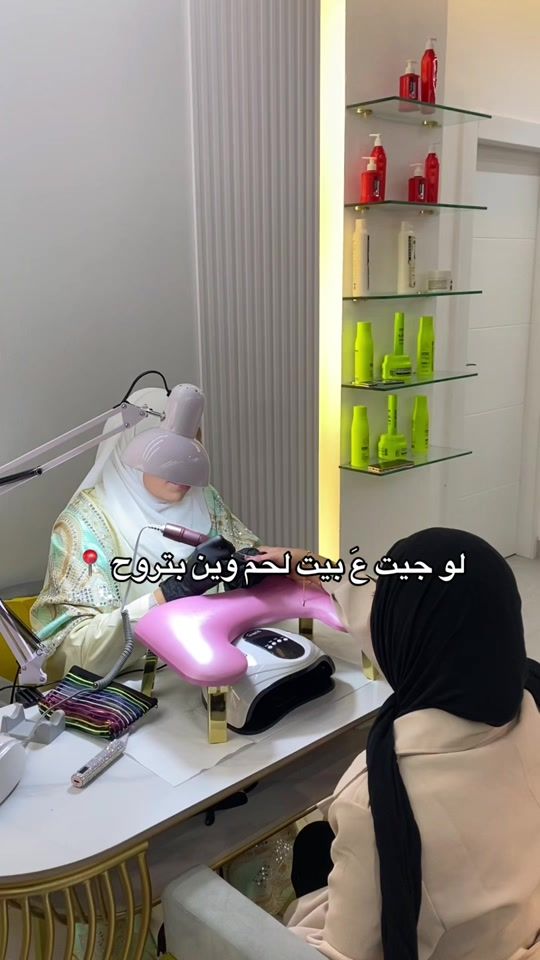 TikTok video thumbnail by 7ala_photography