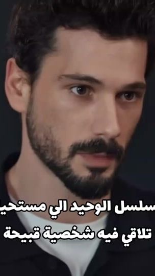 TikTok video thumbnail by n_nadou_