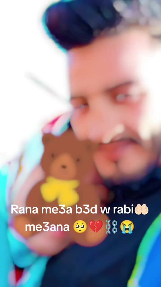 TikTok video thumbnail by banet.tlm13