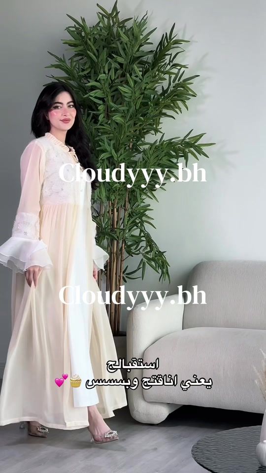 TikTok video thumbnail by cloudyyy.bh