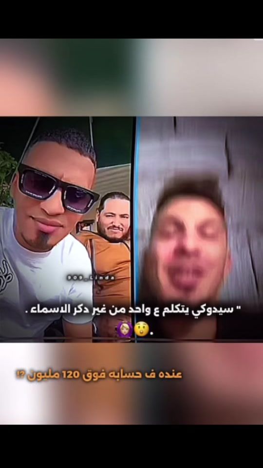TikTok video thumbnail by 01_linda0