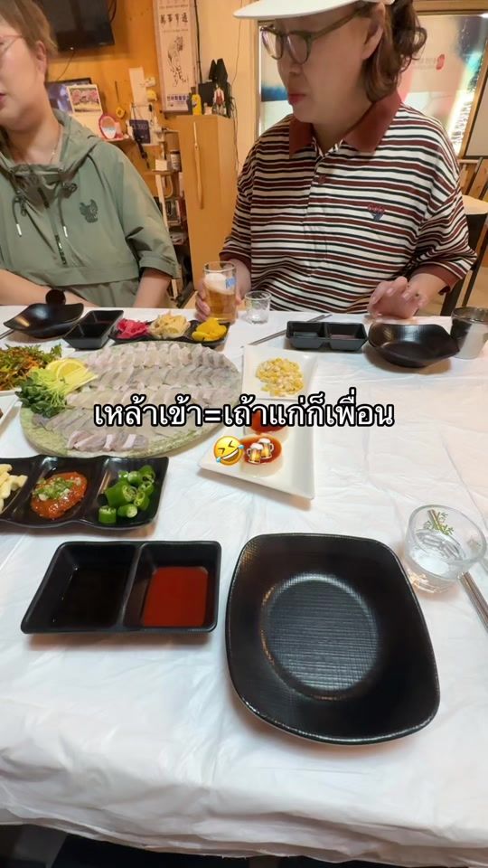 TikTok video thumbnail by orange.6556