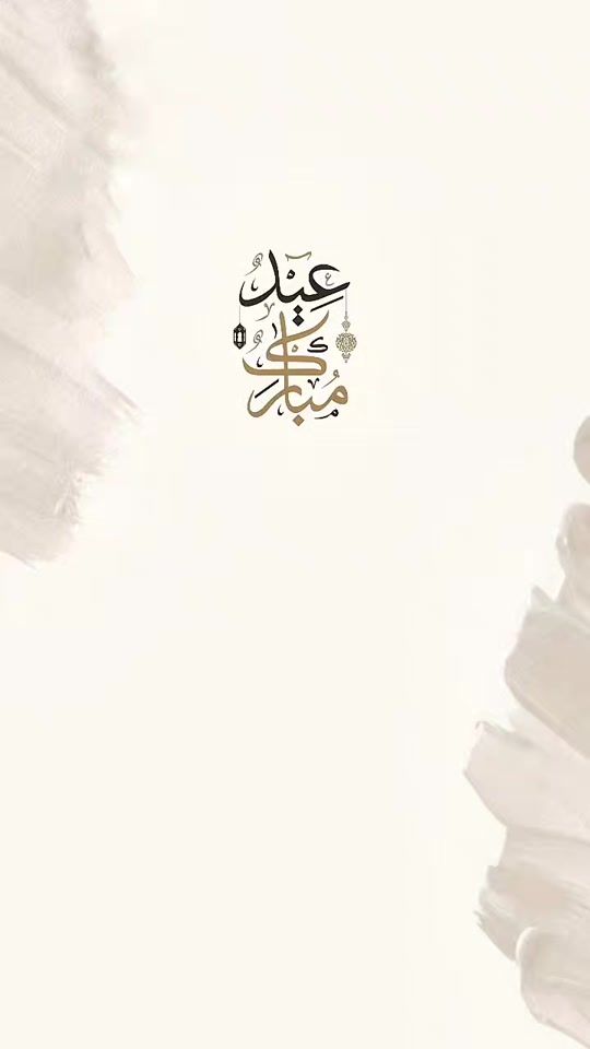 TikTok video thumbnail by hamadaessa9