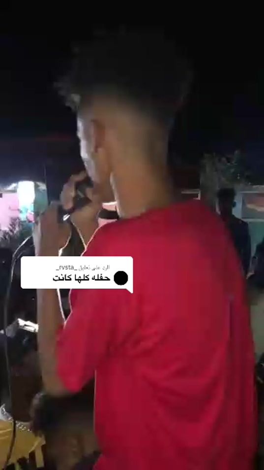 TikTok video thumbnail by ayman4dora