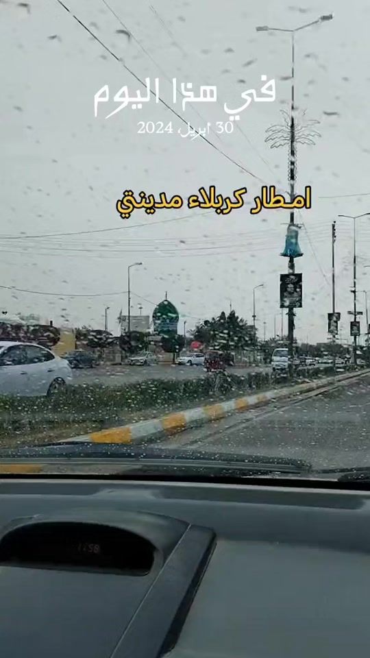 TikTok video thumbnail by n3_7_oo