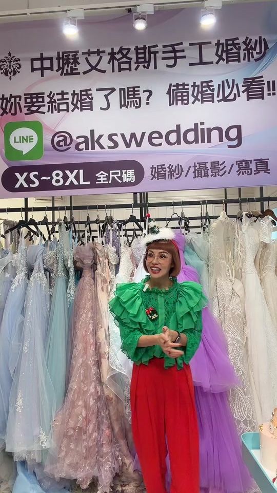 TikTok video thumbnail by akswedding