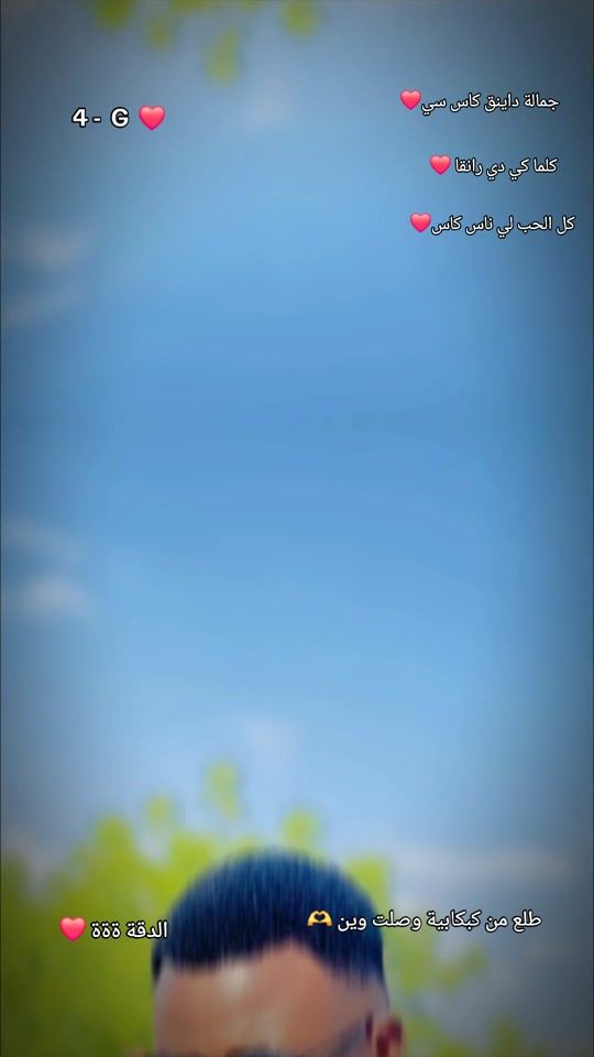 TikTok video thumbnail by .hima.hima