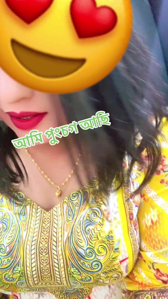 TikTok video thumbnail by rumioficial12