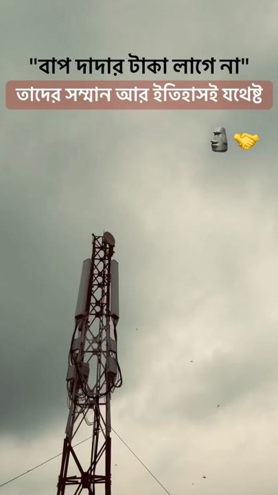 TikTok video thumbnail by s.h.i.m.a.n.t.o52