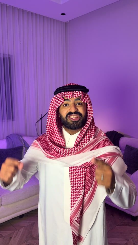 TikTok video thumbnail by ndzv75