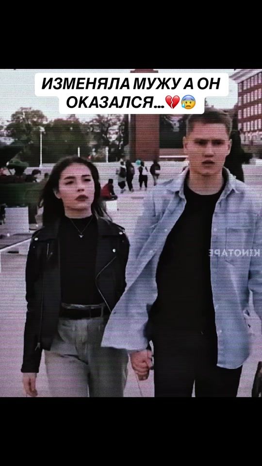 TikTok video thumbnail by monatiic