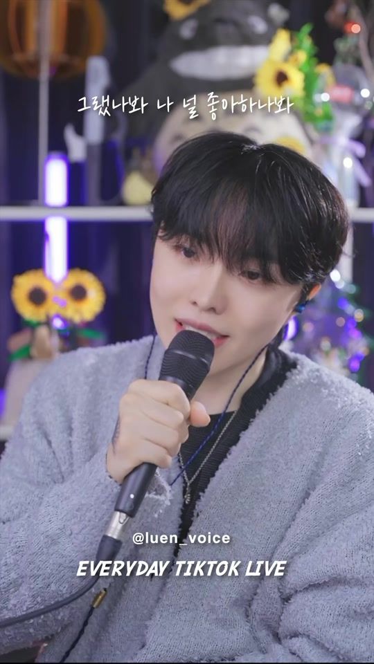 TikTok video thumbnail by luen_voice