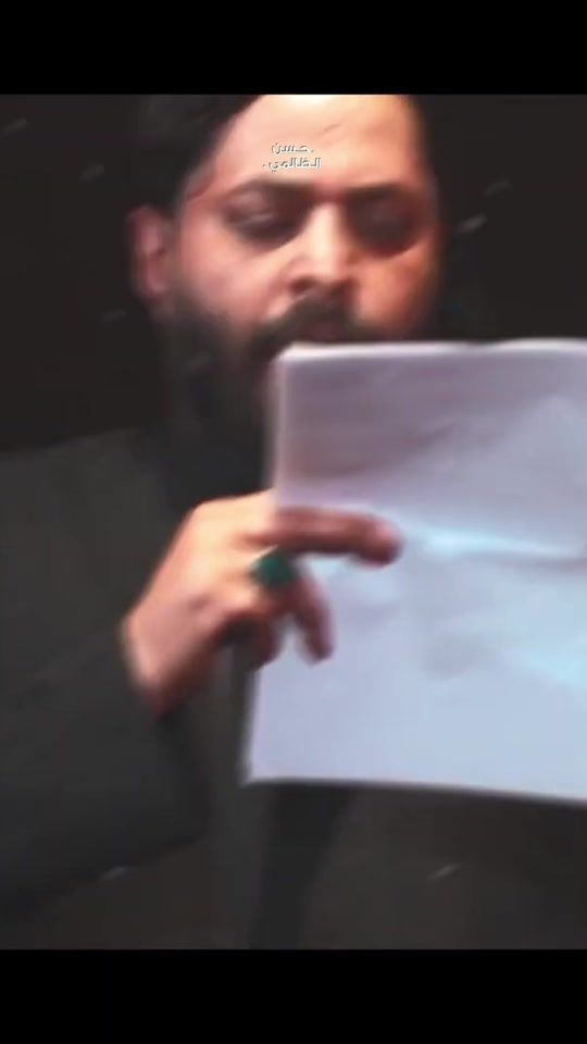 TikTok video thumbnail by wcolr