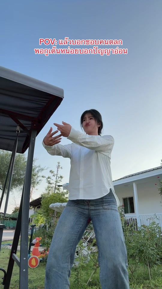 TikTok video thumbnail by arrrrrmuy156