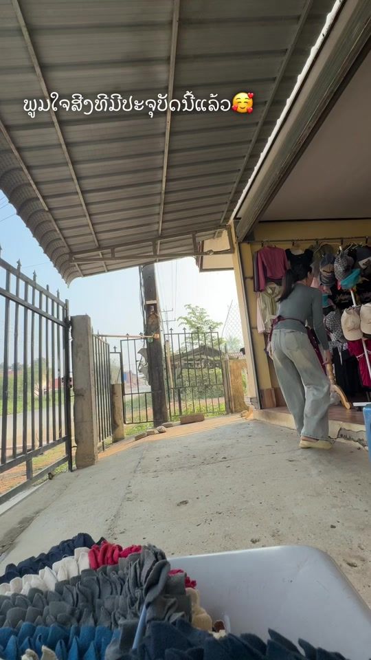 TikTok video thumbnail by user51248162981401