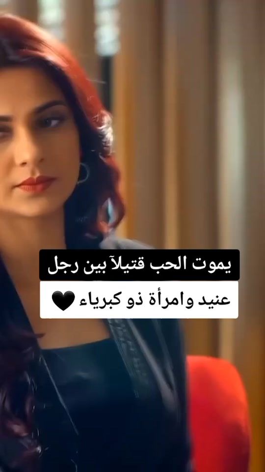 TikTok video thumbnail by maya_3388