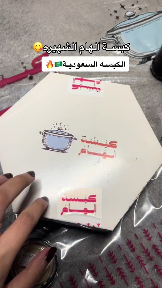TikTok video thumbnail by elham_life