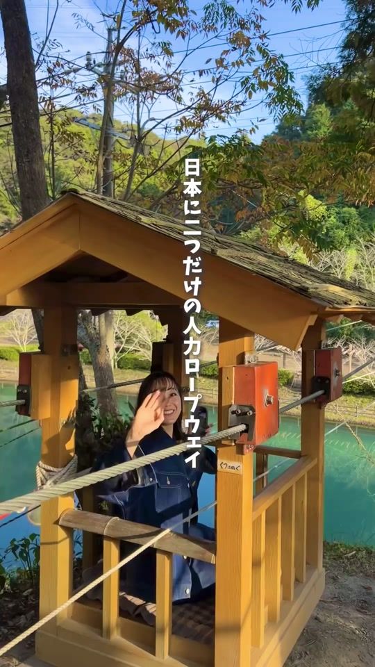 TikTok video thumbnail by mizukiosako