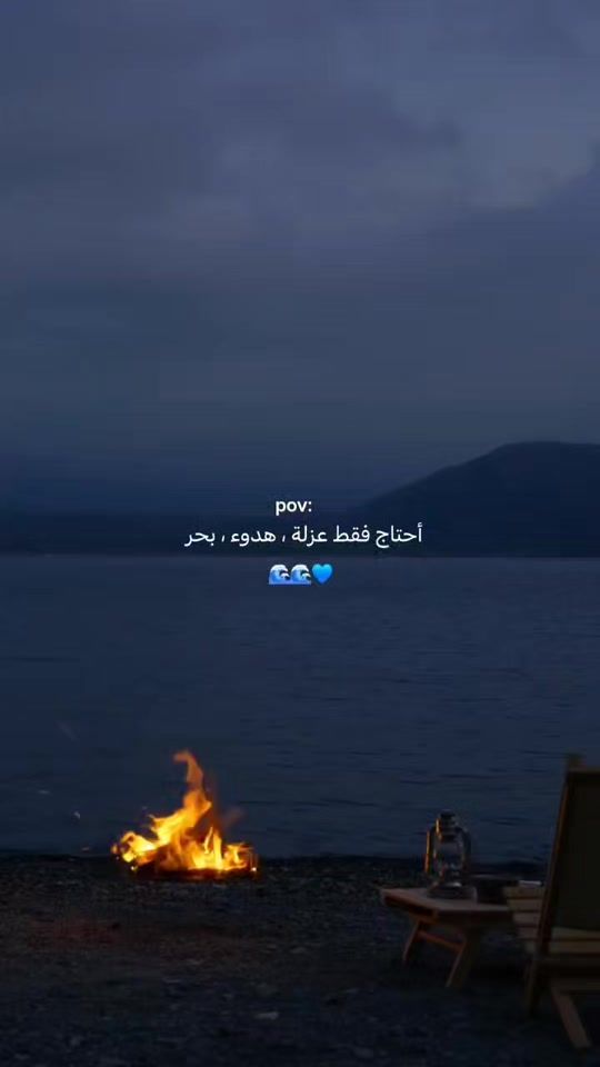 TikTok video thumbnail by dniamostafa6
