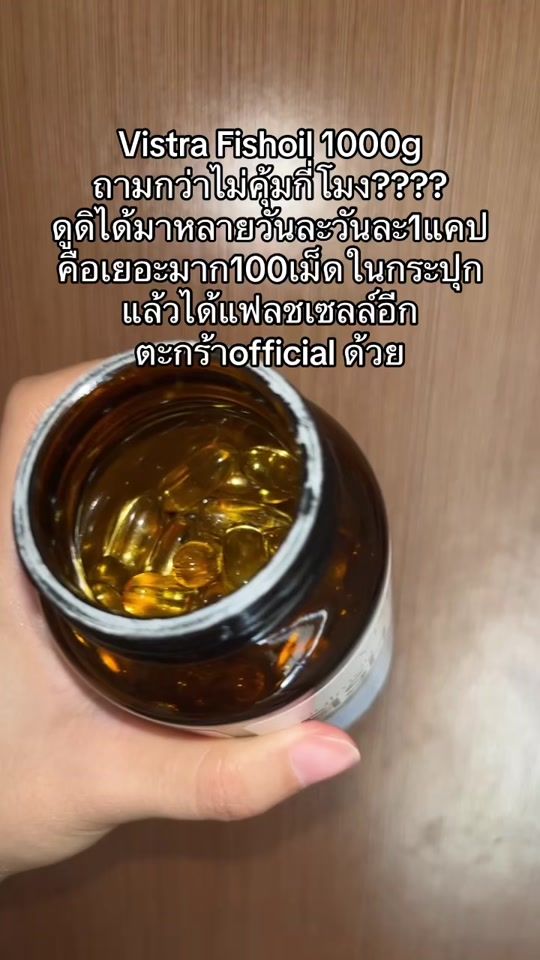 TikTok video thumbnail by sri_sriiiii
