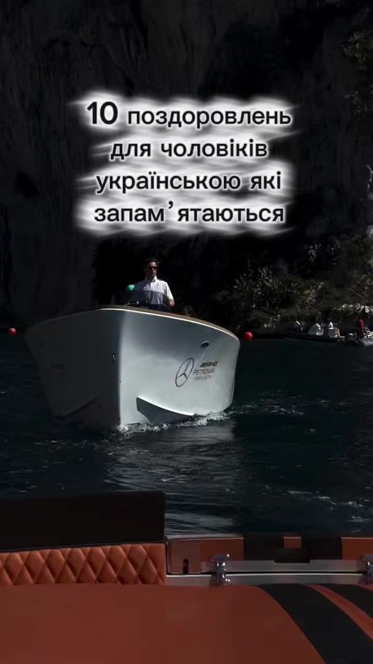 TikTok video thumbnail by yuliia_riabych
