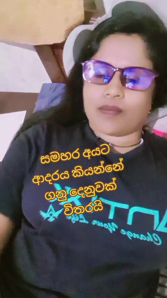 TikTok video thumbnail by mage..husma