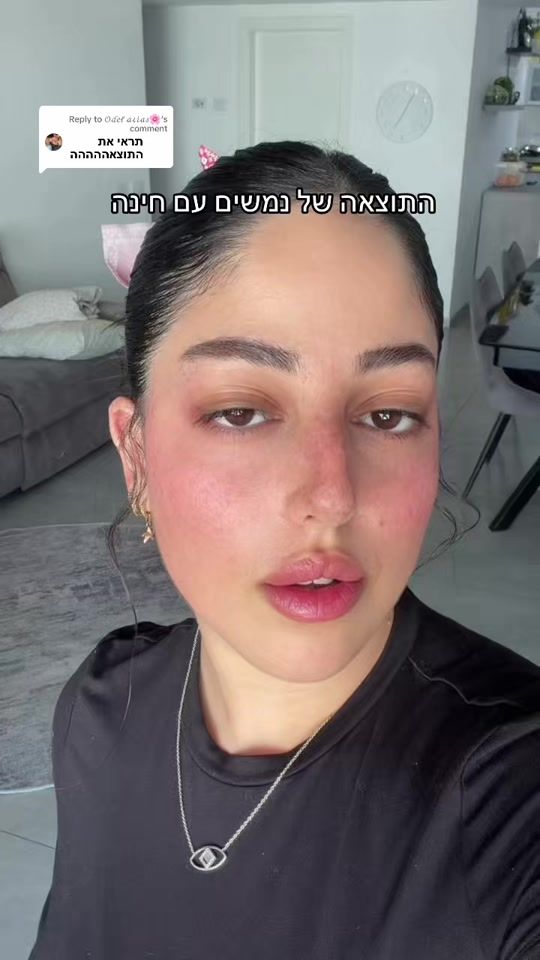 TikTok video thumbnail by aviyabenatar