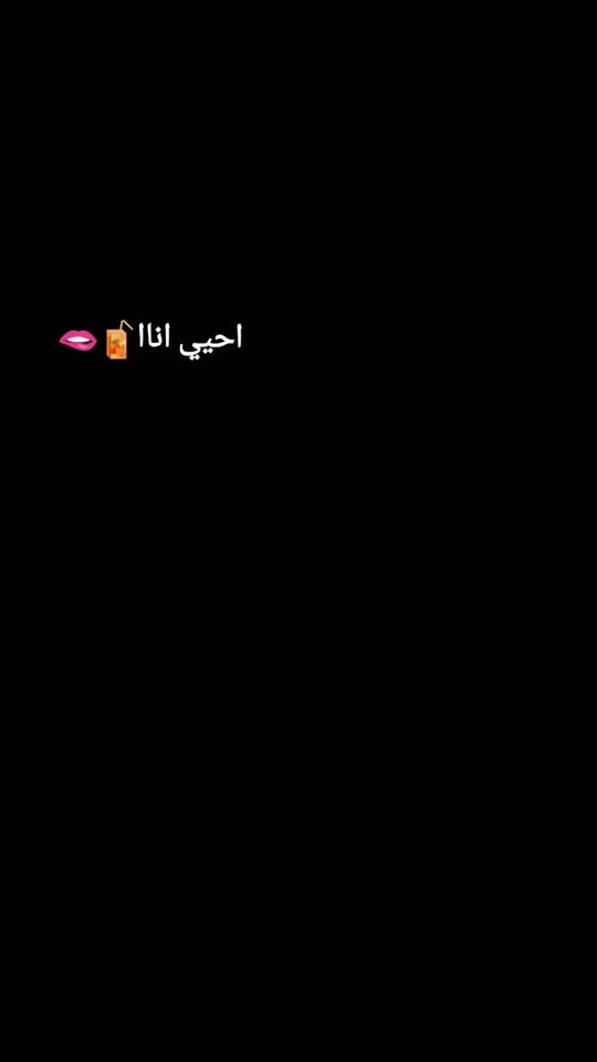TikTok video thumbnail by omer.5968