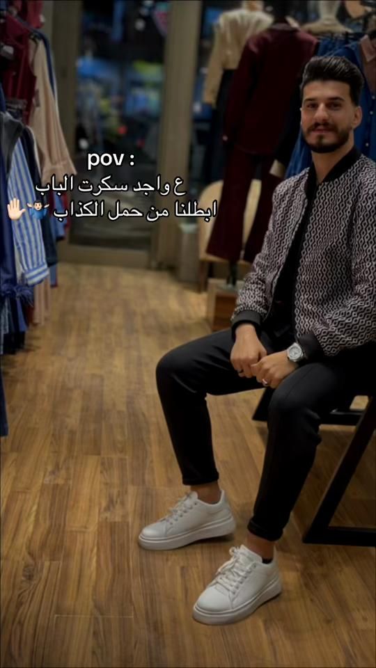 TikTok video thumbnail by alarodey