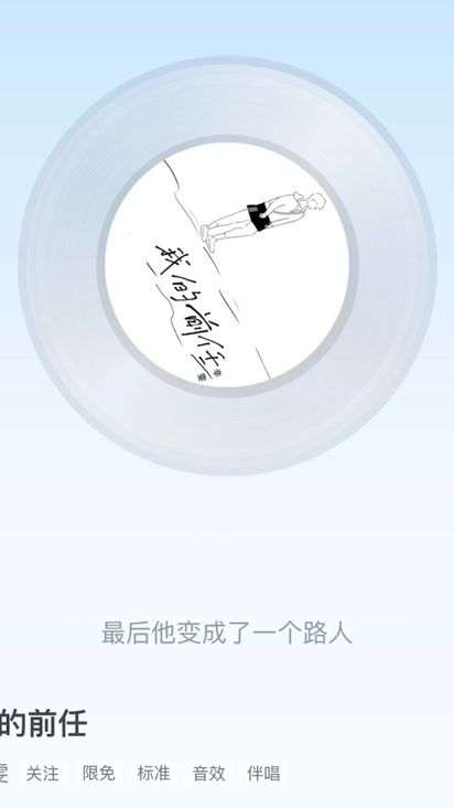 TikTok video thumbnail by aze778899