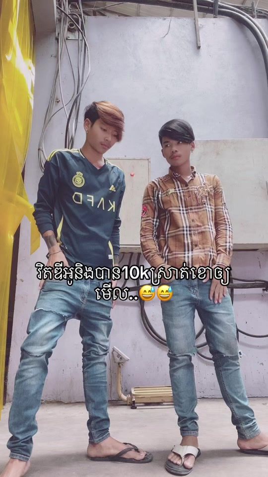 TikTok video thumbnail by b.tr6738