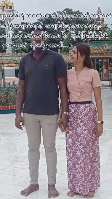 TikTok video thumbnail by susukhaing4483