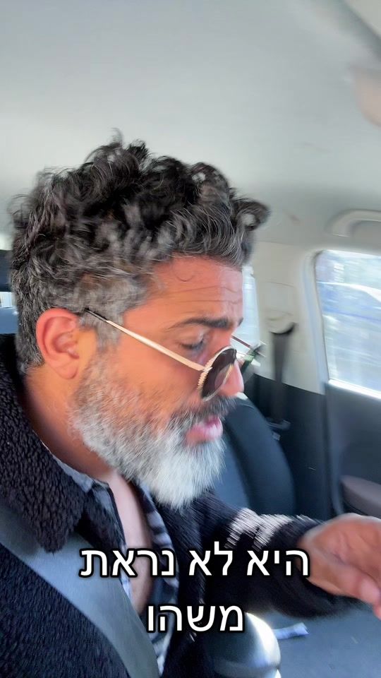 TikTok video thumbnail by rankoresh