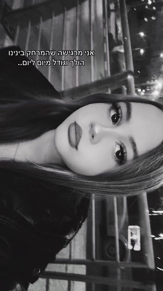 TikTok video thumbnail by lianaspammm3