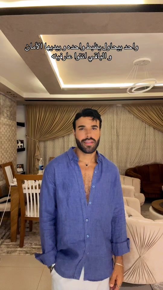 TikTok video thumbnail by mohamedaliofficial14