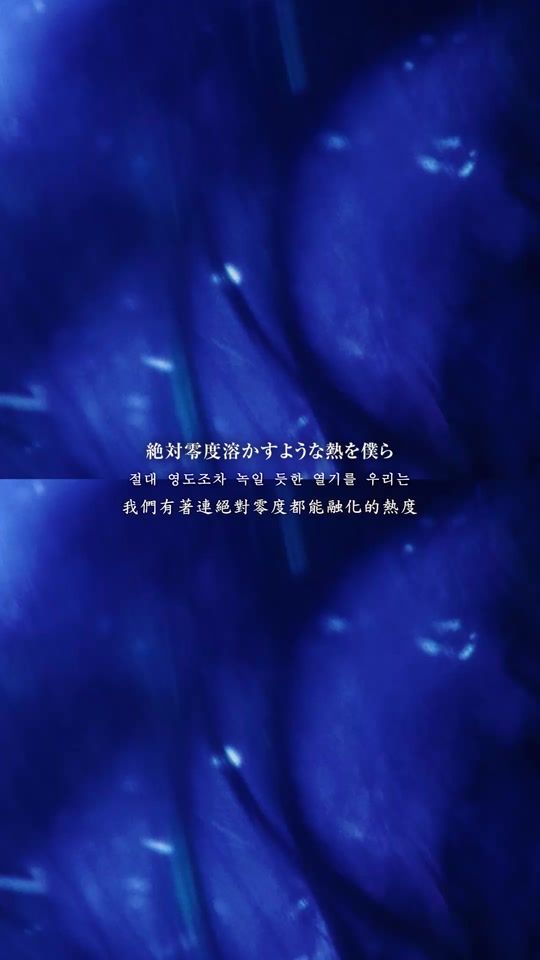 TikTok video thumbnail by tuki.music