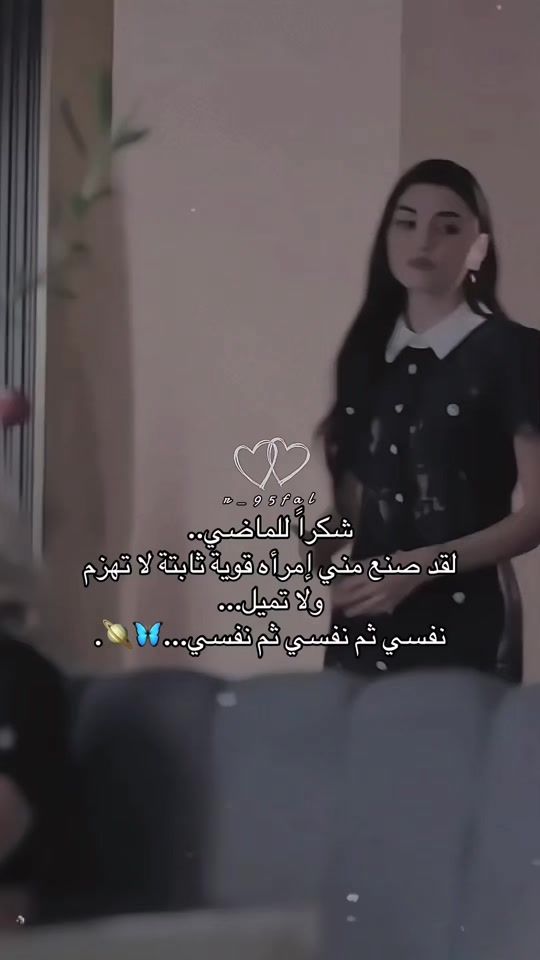 TikTok video thumbnail by r_95fal