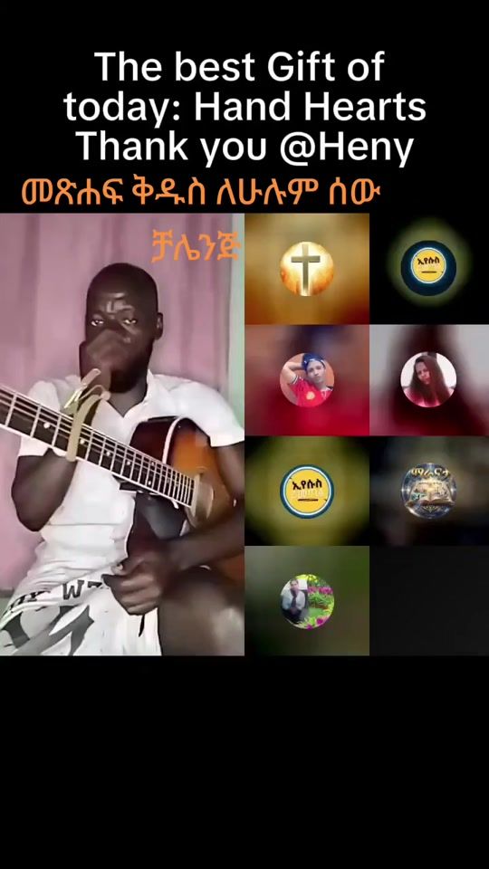 TikTok video thumbnail by 112belay
